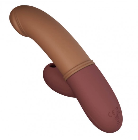 Pretty Love - Kane Powerful Sucking Vibrating Massager Wand (Chargeable - Brown) Pretty Love - Kane Powerful Sucking Vibrating Massager Wand (Chargeable - Brown)